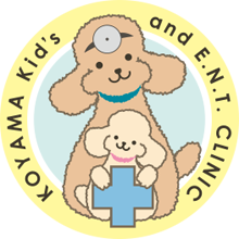 KOYAMA Kid's and E.N.T. CLINIC